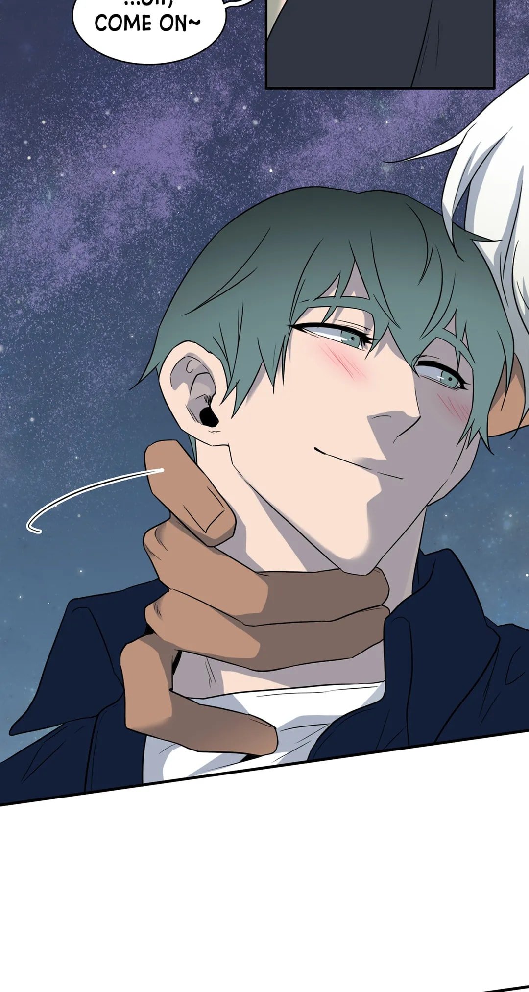 Dear DOO, Chapter 156 image 41